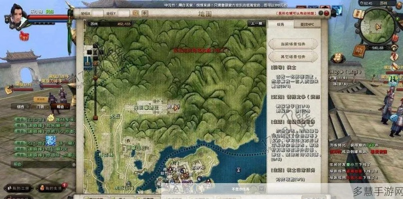 九阴真经下山游历绝密攻略,2026最新隐藏机制与效率最大化路线深度解析 九阴真经下山游历绝密攻略,2026最新隐藏机制与效率最大化路线深度解析