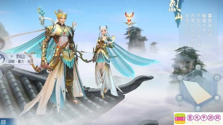 诛仙烈山职业2026终极玩法揭秘，从菜鸟到大神的7个质变技巧