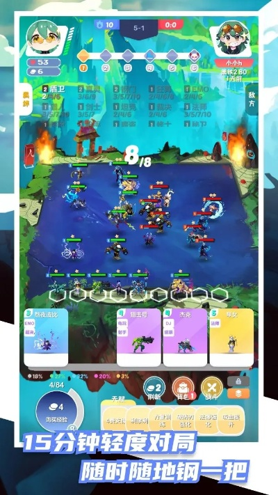 3月12日爆战兄弟2上线KK官方对战平台，顶级羁绊生存地图别错过！