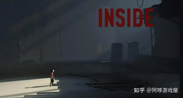 Inside类型游戏为何让人窒息?2026年最新类似神作与核心机制全解析 Inside类型游戏为何让人窒息?2026年最新类似神作与核心机制全解析
