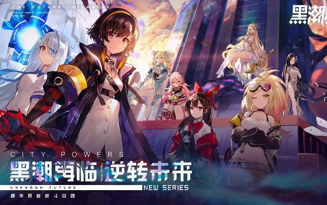 黑潮之上黑潮之塔99层通关秘籍，这套卡组让BOSS动不了