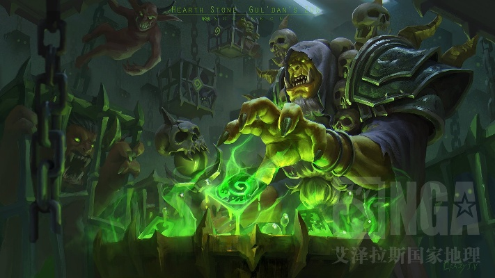 古尔丹术士2026Q1还能冲传说？恶魔园卡组实战数据与上分全攻略