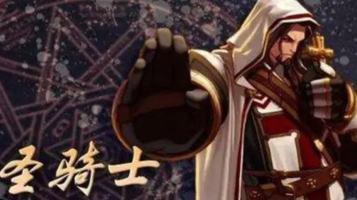 85圣骑士刷图加点终极解析，2026最新审判/守护/混合三流派避坑指南