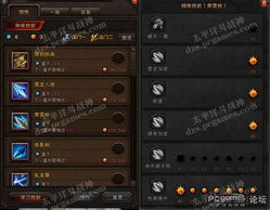 原神机关烹饪之法之一3分钟速通攻略，隐藏火元素解谜机制实测