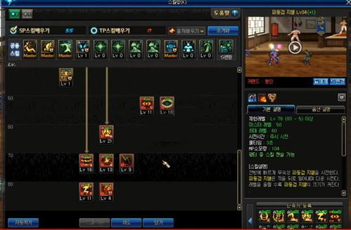 2026年征途变态sf哪家强？实测3大顶级服+避坑全攻略