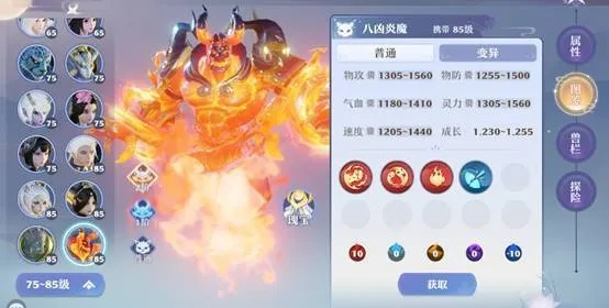 梦幻新诛仙轻享赛季制深度剖析，策略进化如何永不停歇？