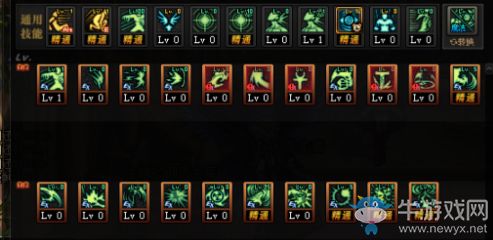 恶魔复仇者技能体系的底层逻辑 恶魔复仇者技能体系的底层逻辑