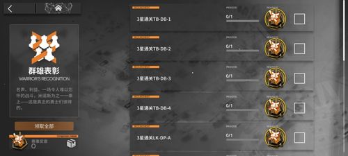 2026力驱加点终极指南，全版本适配与技能取舍深度解析