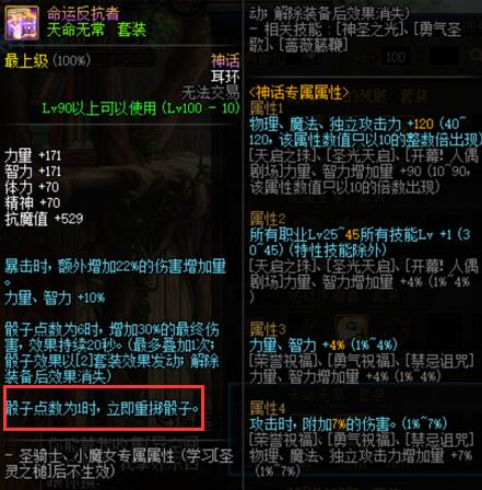 新剑侠世界零氪生存法则，从建号到毕业全链路实战