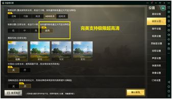 战地模拟器战术架构师，2026年Q1实战数据揭秘的7天速成法