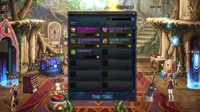 2026年dnf17173还靠谱吗？老玩家实测3大替代品后给出终极答案