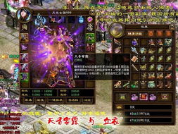 征途画皮答案2026最新版，全题库+秒答技巧，3天通关秘籍