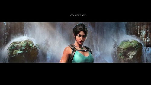 《古墓丽影》重制版新概念图  展现性感劳拉的形象