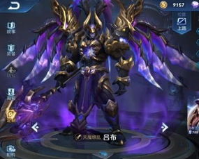 狐狸皮肤类型终极解码，从K/DA至灵魂莲华的实战手感与隐藏价值全维度剖析