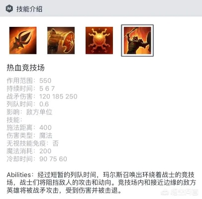 石鳞剑士7.37c版本非ban必选？劣单之王玛尔斯的三大逆天改命套路