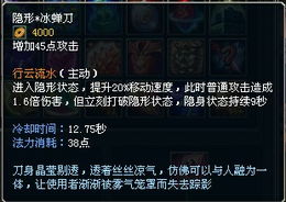 2026最新法术打击类型深度拆解，从元素克制到BOSS破防的完整机制