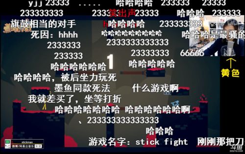 大冲锋下载哪个好？2026实测数据+玩家口碑TOP3版本避坑指南