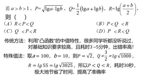 啪嗒砰2攻略看不懂?这篇从节奏感应到BOSS秒杀的实战圣经 啪嗒砰2攻略看不懂?这篇从节奏感应到BOSS秒杀的实战圣经