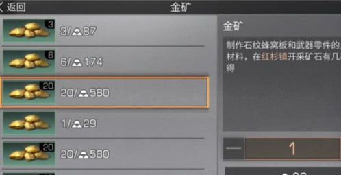 飞羽加点总出错？2026新版三大流派实测数据揭示最优解