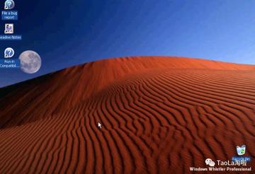 《红色沙漠》PS5 Pro性能评测 画质和帧数兼顾地很好