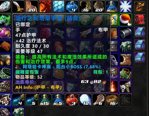 wow17173类型消亡史，从门户霸主到内容碎片化的魔兽玩家生存指南