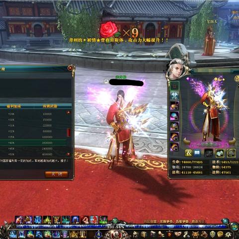 御龙在天100级挂机点终极攻略，经验装备双爆表秘籍