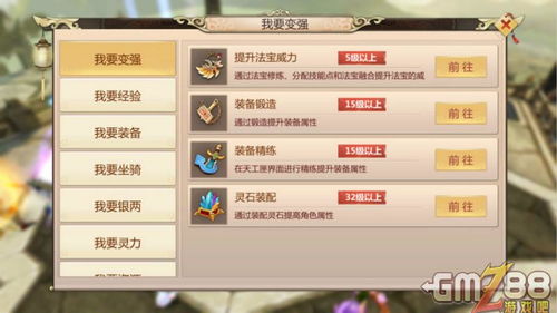 为何英雄无敌3受新一代玩家热捧？超半数购买者年龄小于25岁