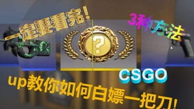 PS5实体版红色沙漠半残无法运行,玩家担忧不已! PS5实体版红色沙漠半残无法运行,玩家担忧不已!