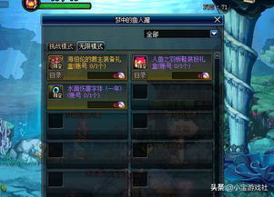 暗黑4掉落革新，白装逆袭，开启战斗新未来！