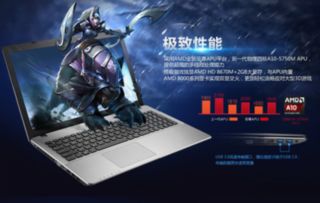 PC玩家福音！SE经典之作打破NS2独占，登陆PC焕新登场