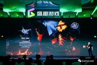 未来游戏展春季发布会，严阵以待全新DLC临界点震撼登场！