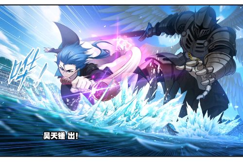 2026新版豹女出装彻底颠覆?春季赛高玩实测,这套黑科技真香 2026新版豹女出装彻底颠覆?春季赛高玩实测,这套黑科技真香