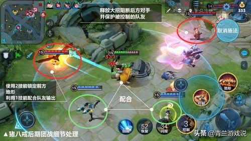 琉璃岛全BOSS机制拆解,2026年剑网3速通秘籍与隐藏成就 琉璃岛全BOSS机制拆解,2026年剑网3速通秘籍与隐藏成就