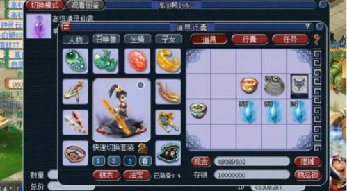 生化危机9不敌宝可梦Pokopia，后者登顶周销榜成玩家新宠