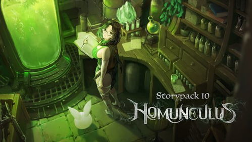 棕色尘埃2重磅更新上线！全新故事与角色惊艳登场