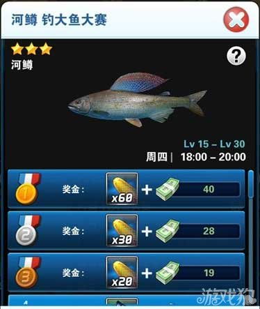 2026钓鱼发烧友修改类型全解析，破解版/外挂/辅助工具实战对比