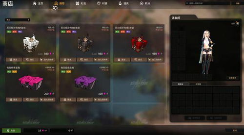 2026年3D免费网游零氪搬砖实测，画质优化与职业赚钱全攻略