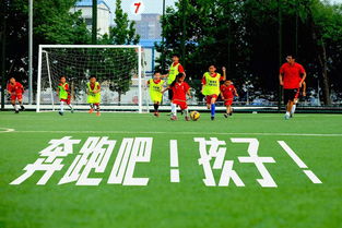 想体验中国足球？中国足球模拟器现已正式发售！