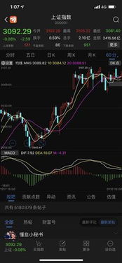 炮炮堂弹道计算黑科技,3分钟掌握高抛公式,战力飙升300% 炮炮堂弹道计算黑科技,3分钟掌握高抛公式,战力飙升300%
