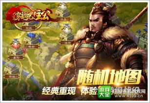 3 月 13 日,封神榜端游全新国战重燃资料片温情登场! 3 月 13 日,封神榜端游全新国战重燃资料片温情登场!