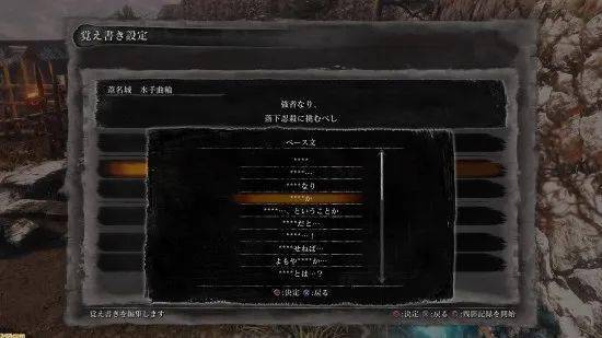 13 - 3.19喜加一周报,免费领取上古卷轴olDLC别错过 13 - 3.19喜加一周报,免费领取上古卷轴olDLC别错过