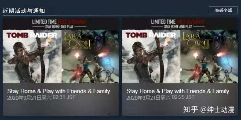 免费电脑游戏下载白嫖指南，2026年Steam平替渠道与正版资源防坑实测