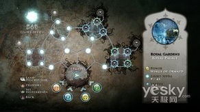 下载源头的三种平行世界