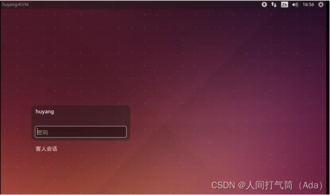 玩家盼攻破红色沙漠D加密重创作,MKDEV更新虚拟机管理程序启动器 玩家盼攻破红色沙漠D加密重创作,MKDEV更新虚拟机管理程序启动器