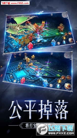 钻石奇迹手游攻略，2026最新刷钻技巧与平民玩家逆袭指南