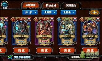 2026春季赛召唤师对决胜率暴跌？3大隐藏机制+实战案例破解