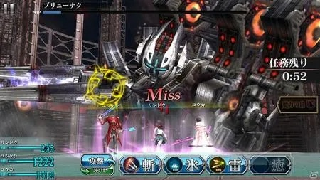 最终幻想Agito类型深度揭秘，2026年模拟器复活全攻略与零式剧情补完指南