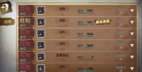 别再乱下了！2026年真正免费的麻将游戏下载全攻略