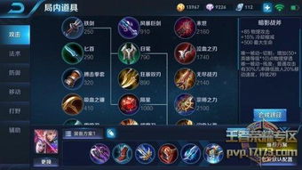 王者荣耀最强英雄类型2026春版本,胜率碾压的3大隐藏克制链揭秘 王者荣耀最强英雄类型2026春版本,胜率碾压的3大隐藏克制链揭秘