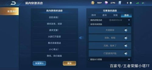 盛大客户端下载慢/安装失败?2026技术流玩家亲测7种解决方案 盛大客户端下载慢/安装失败?2026技术流玩家亲测7种解决方案